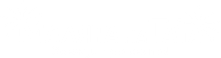 Required name
